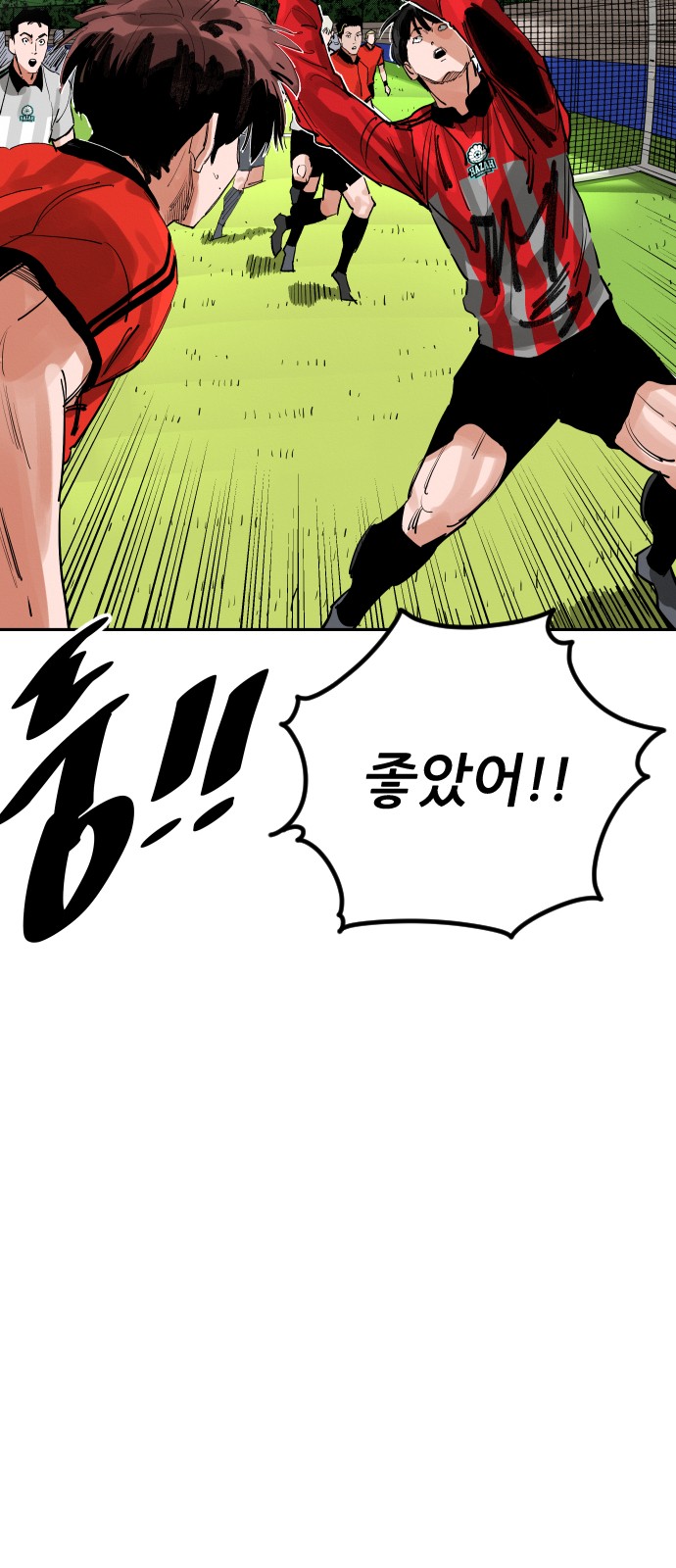 34 페이지