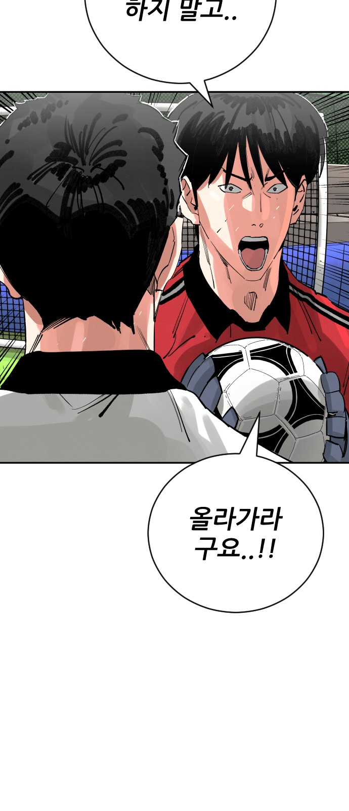 39 페이지