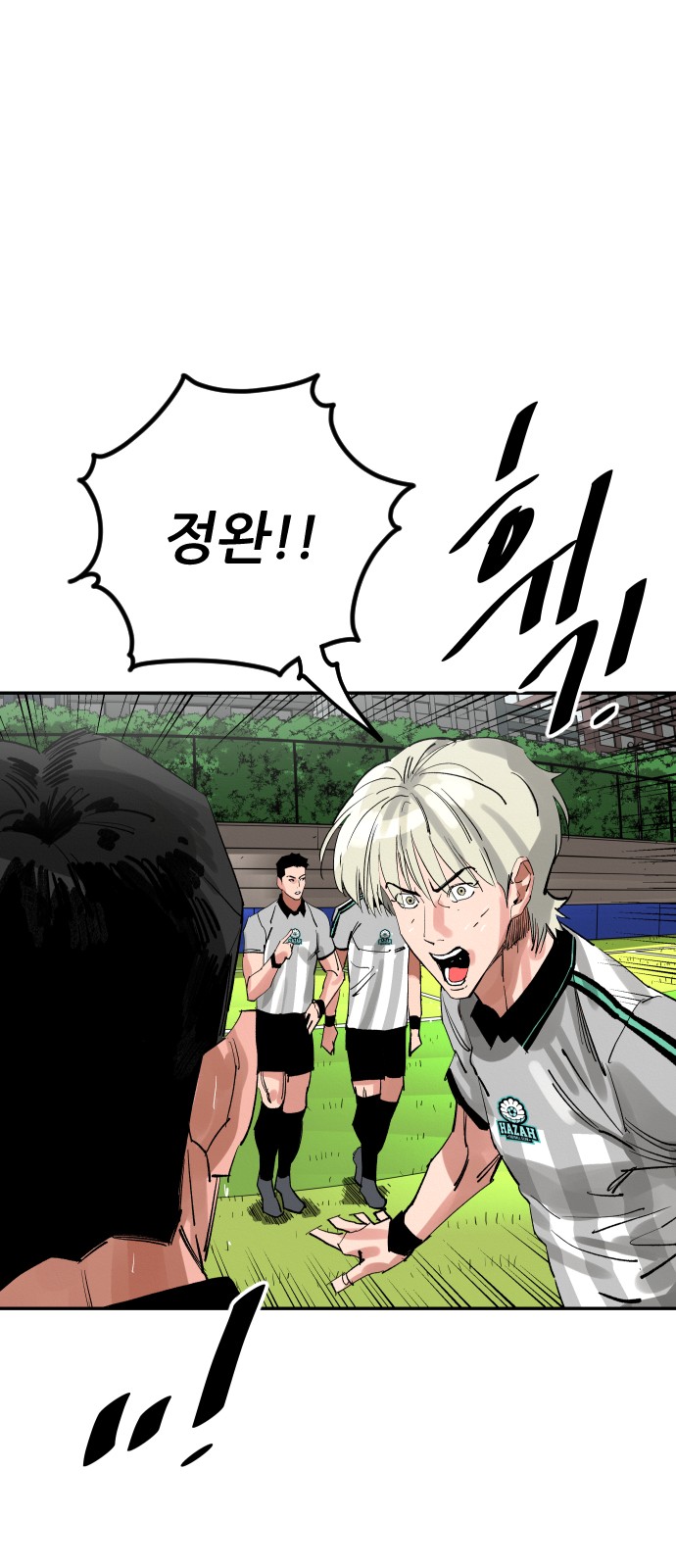 45 페이지