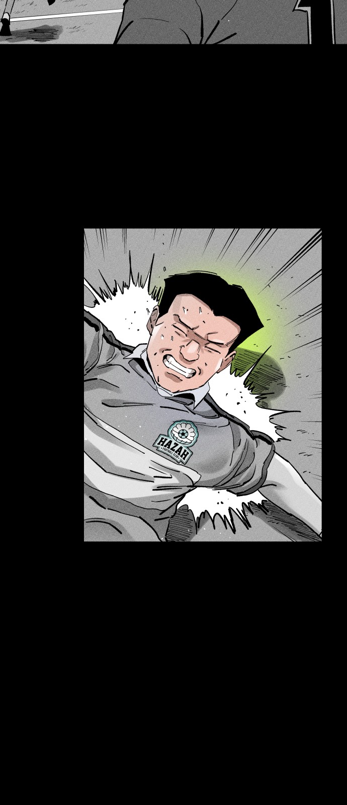59 페이지