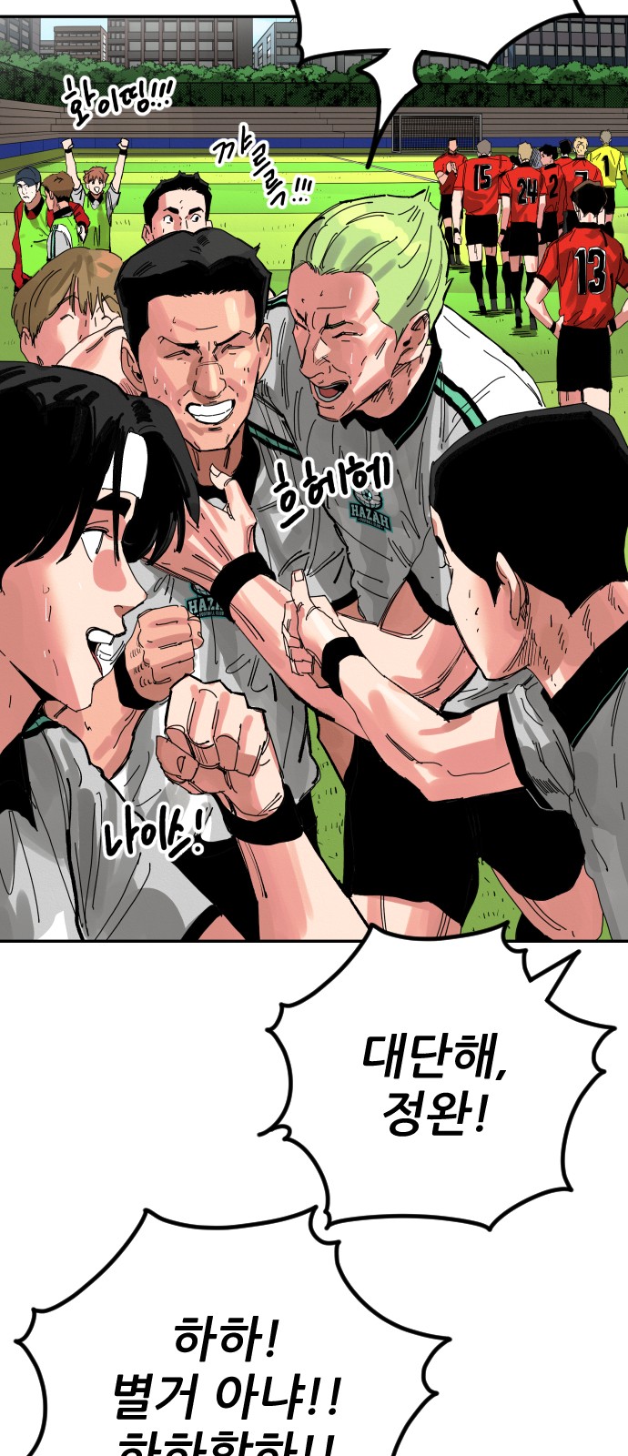 40 페이지