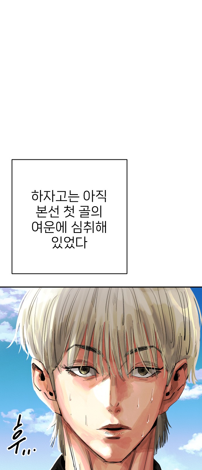 44 페이지