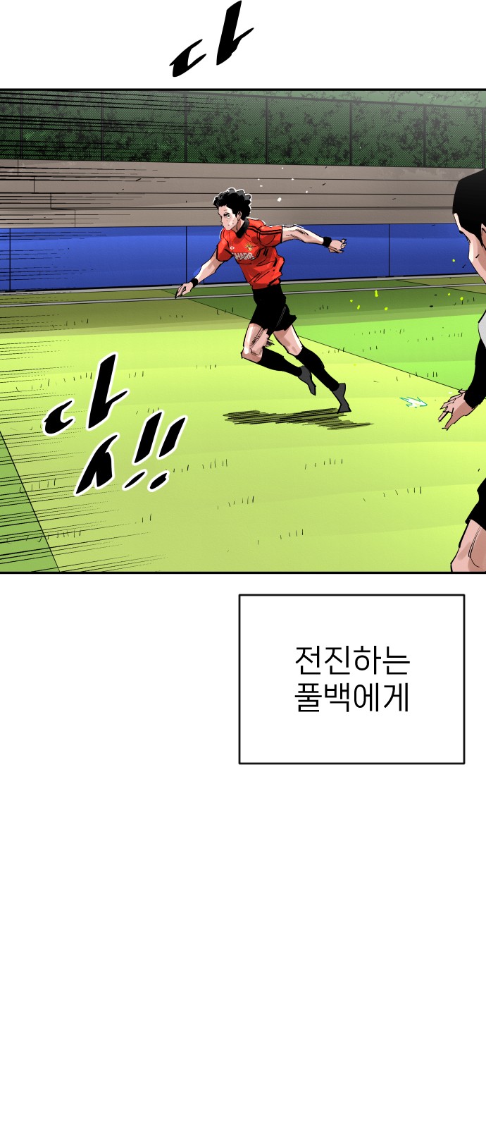 59 페이지