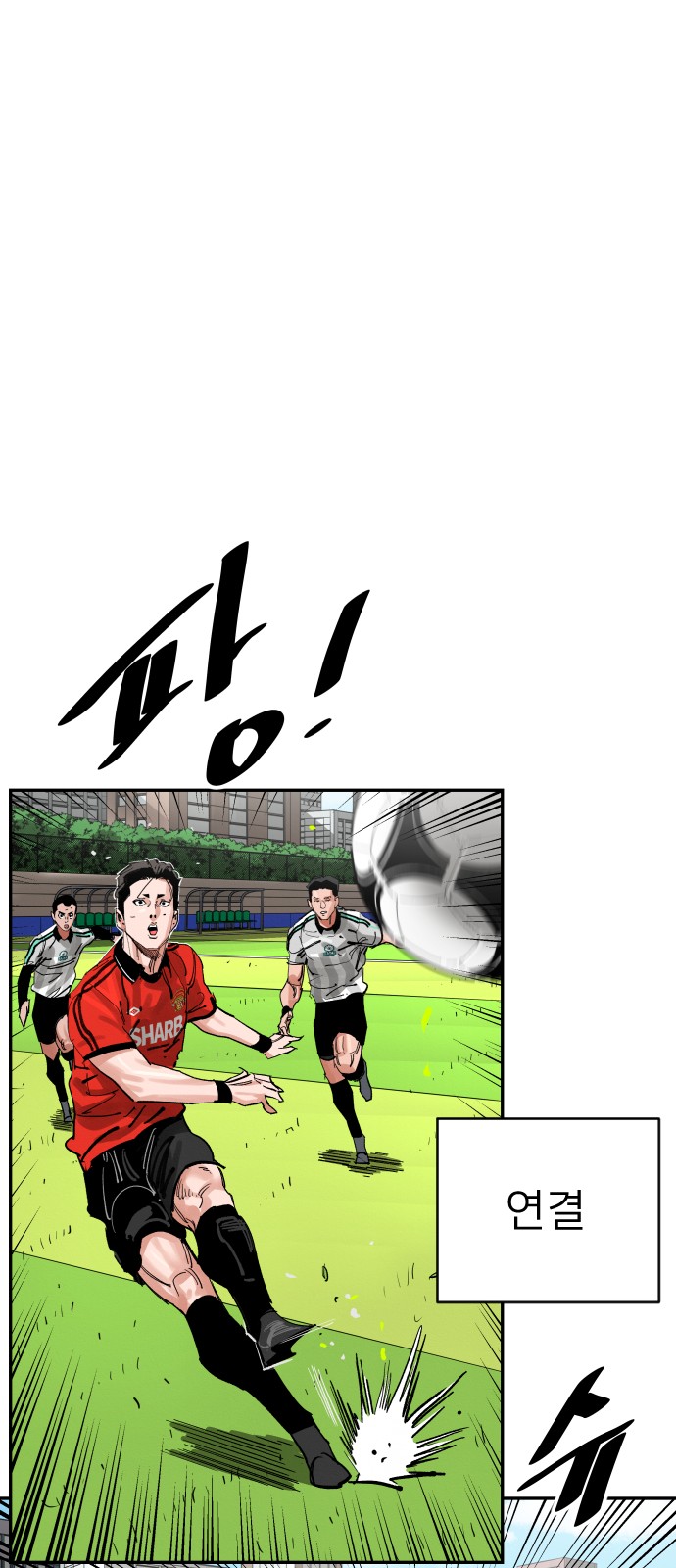 72 페이지