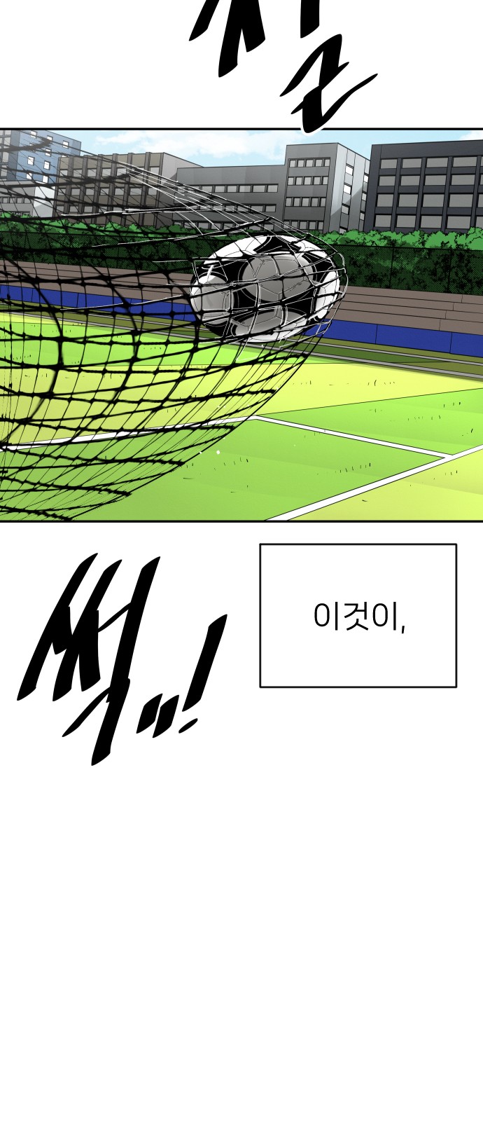 92 페이지