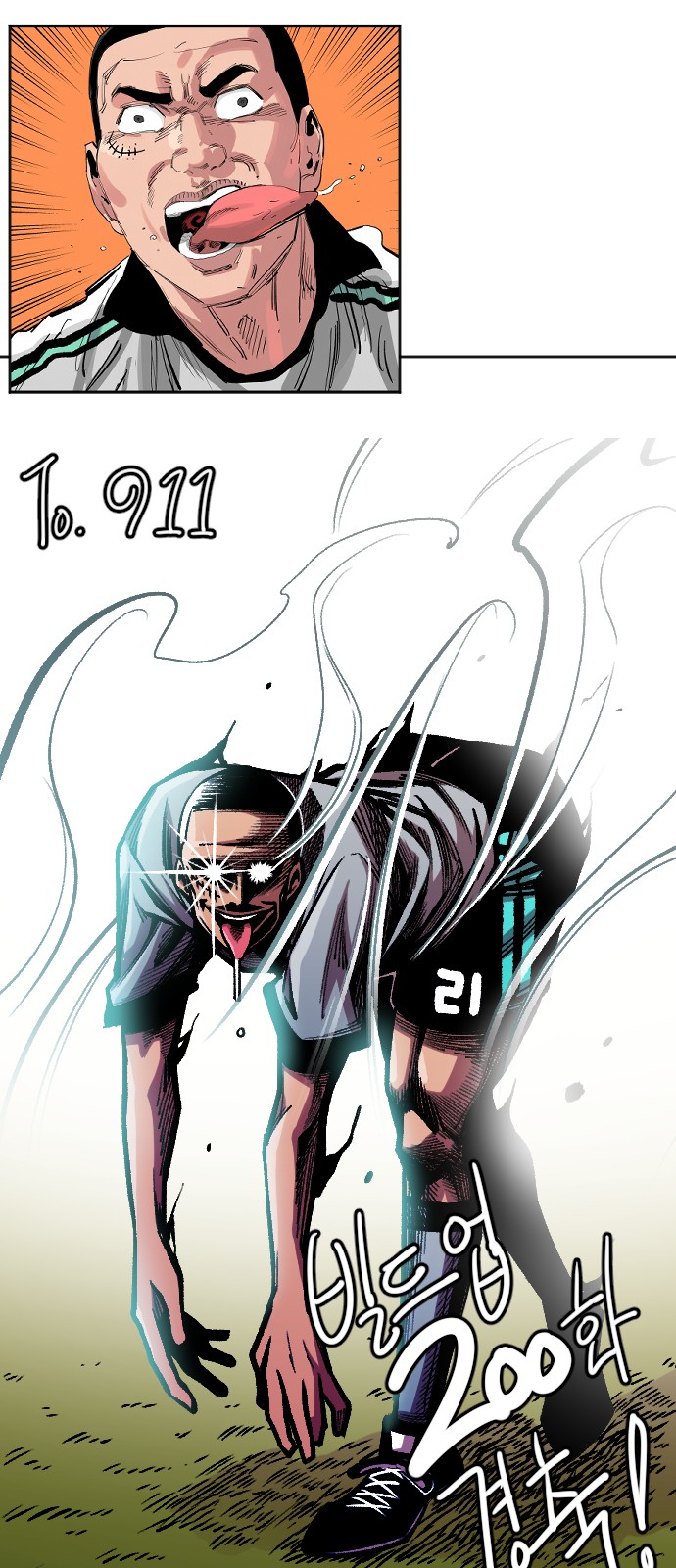 107 페이지