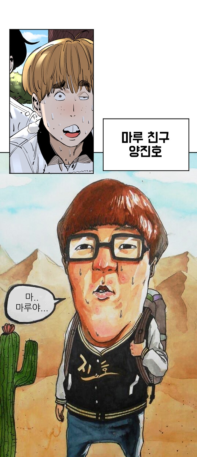 109 페이지