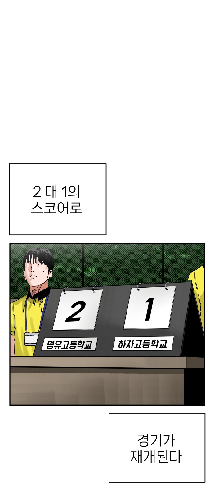 40 페이지