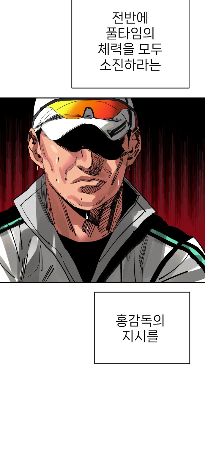 63 페이지