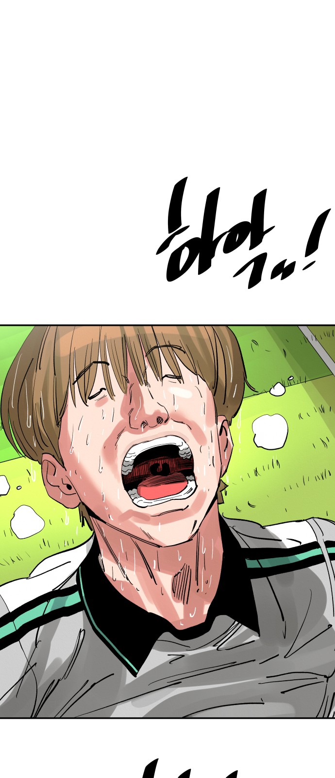 75 페이지