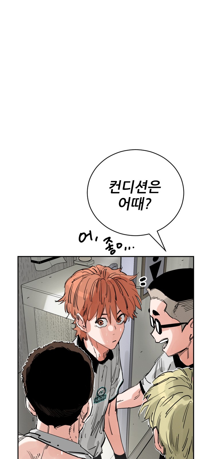 10 페이지