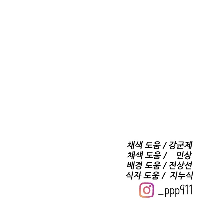 106 페이지