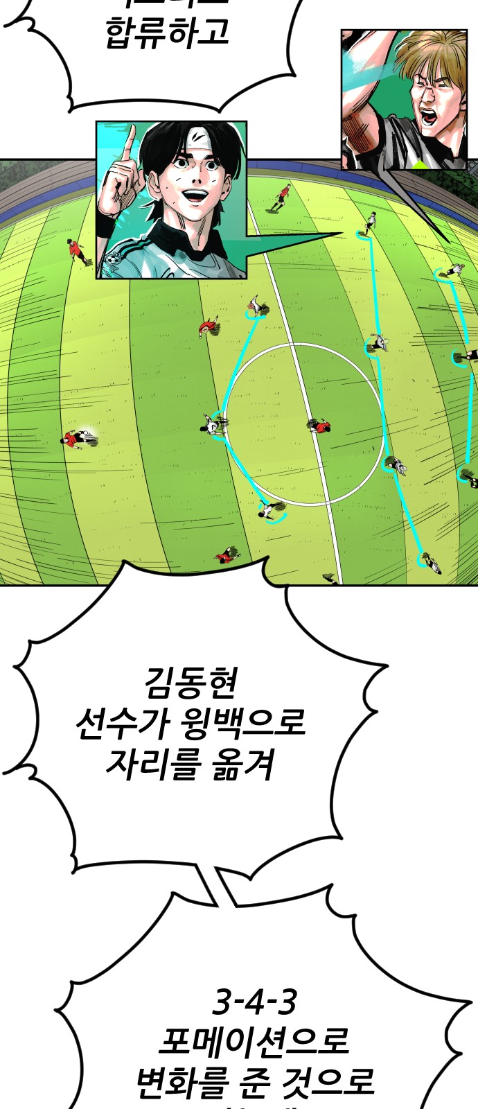 37 페이지