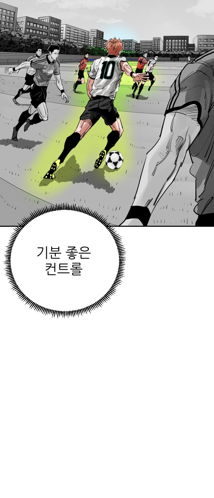 62 페이지
