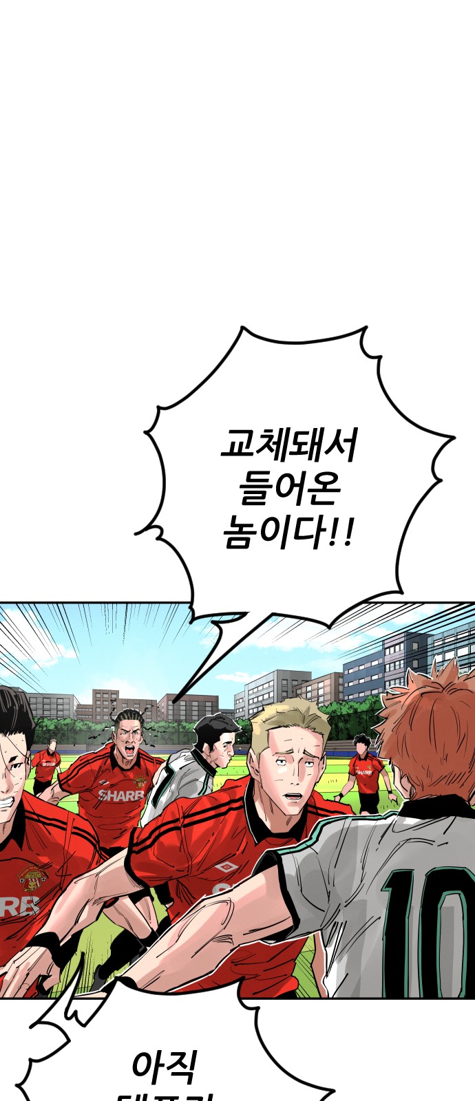 64 페이지
