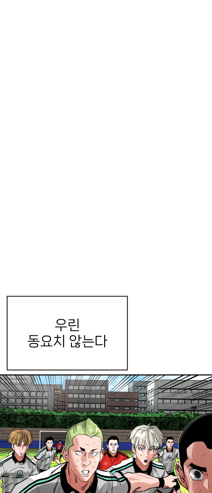 110 페이지