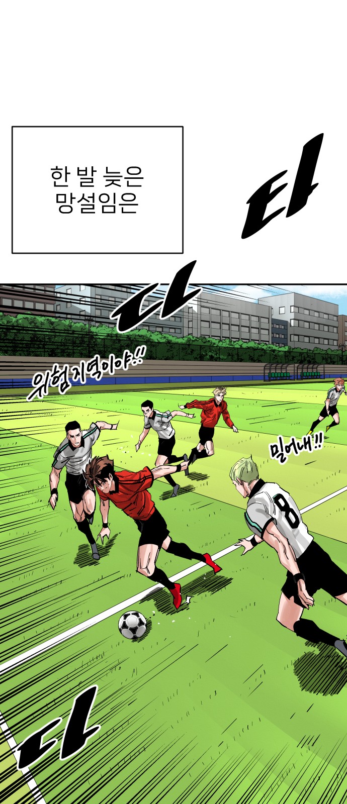 115 페이지