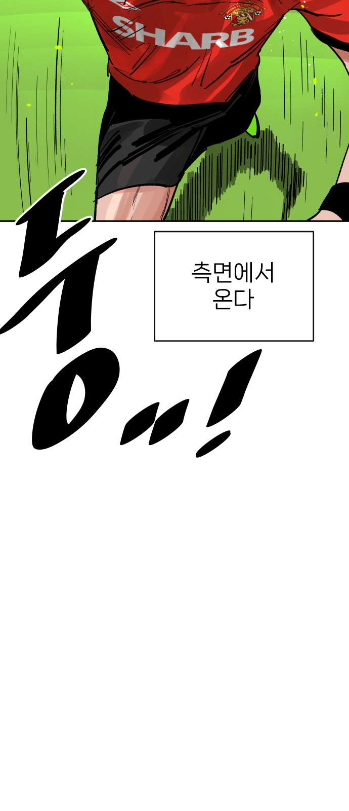 123 페이지