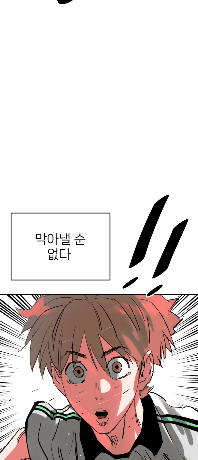 127 페이지