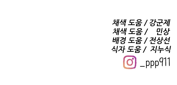 129 페이지