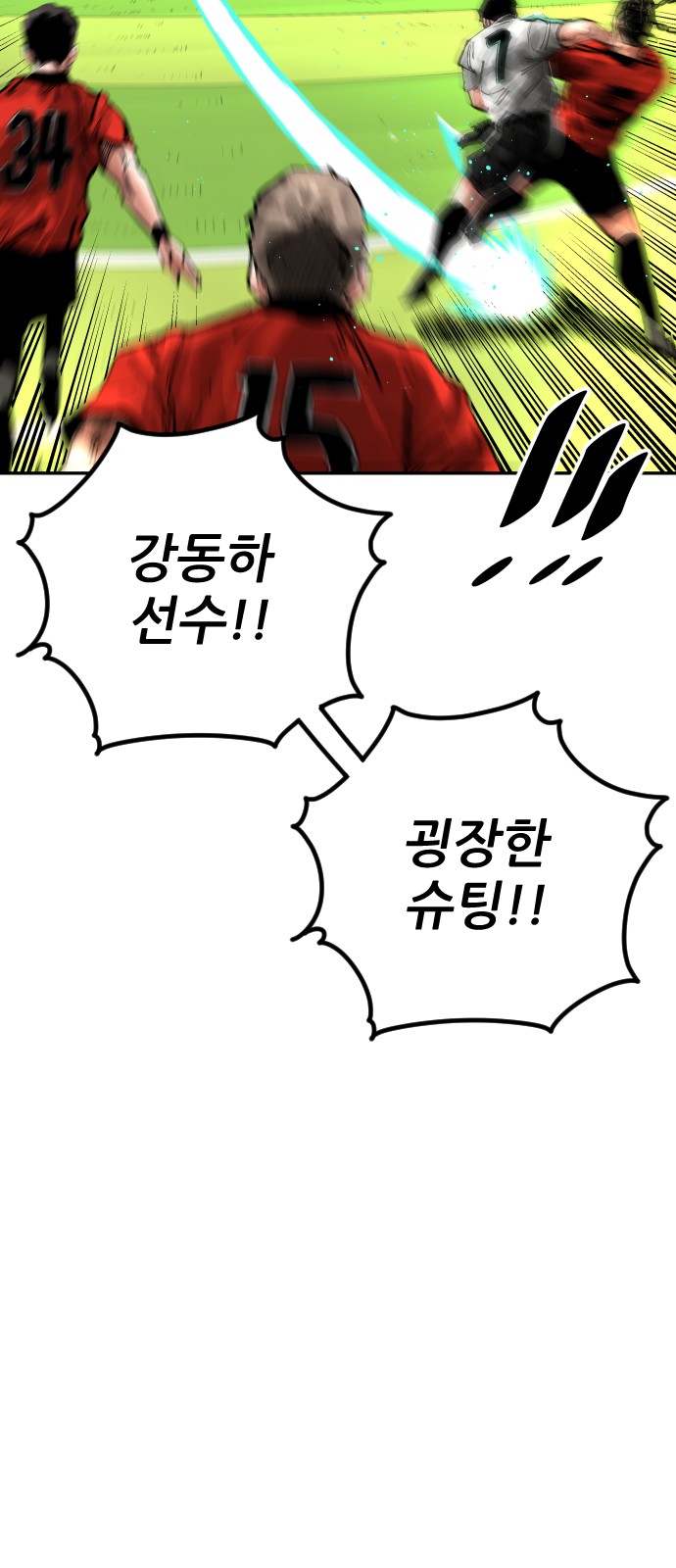22 페이지