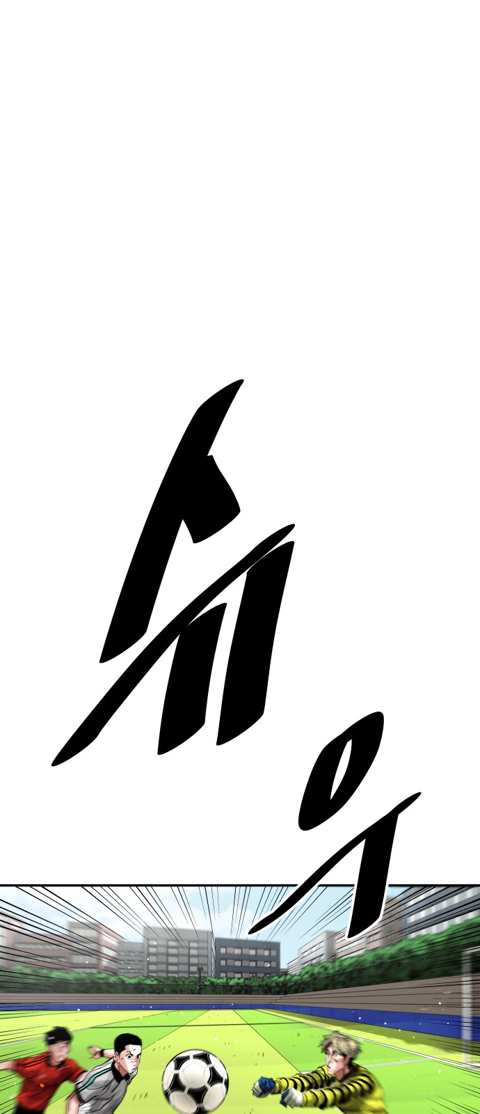 100 페이지