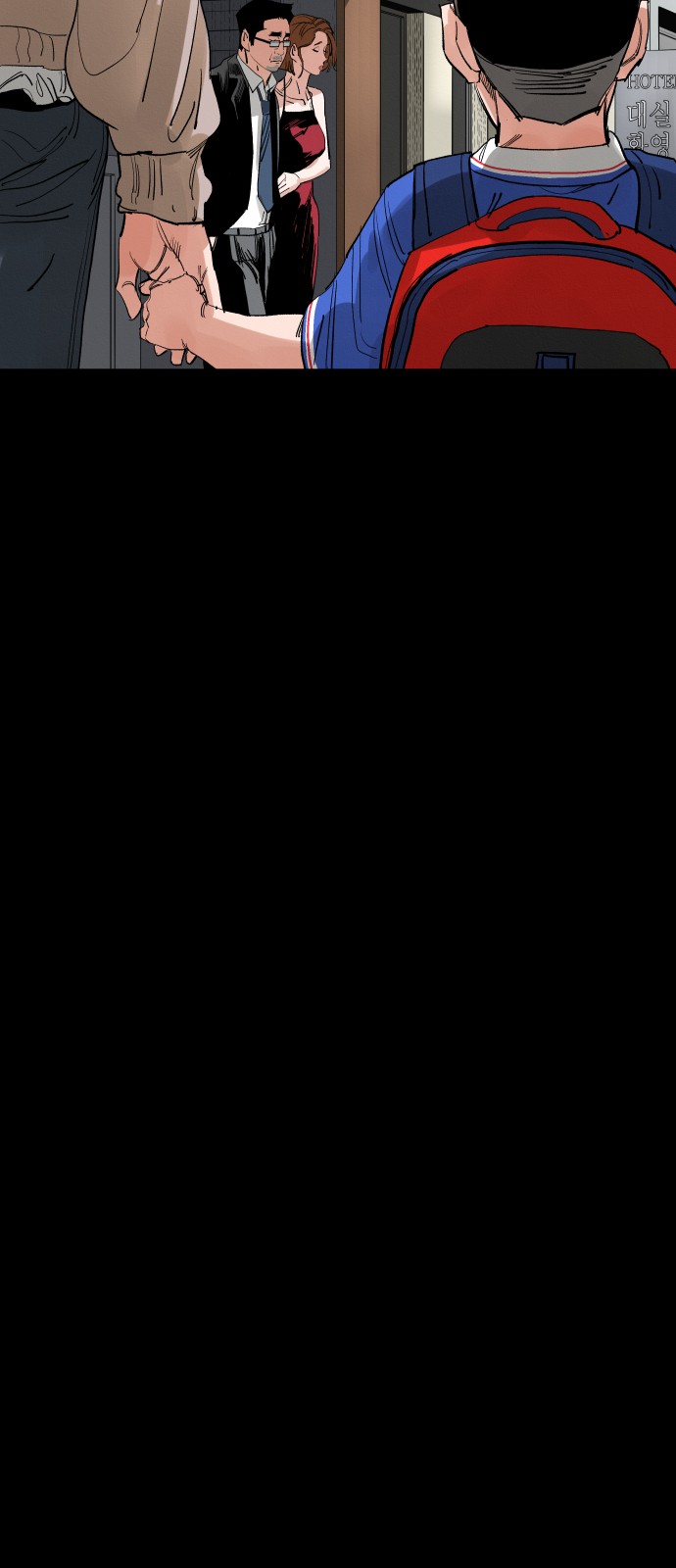 30 페이지
