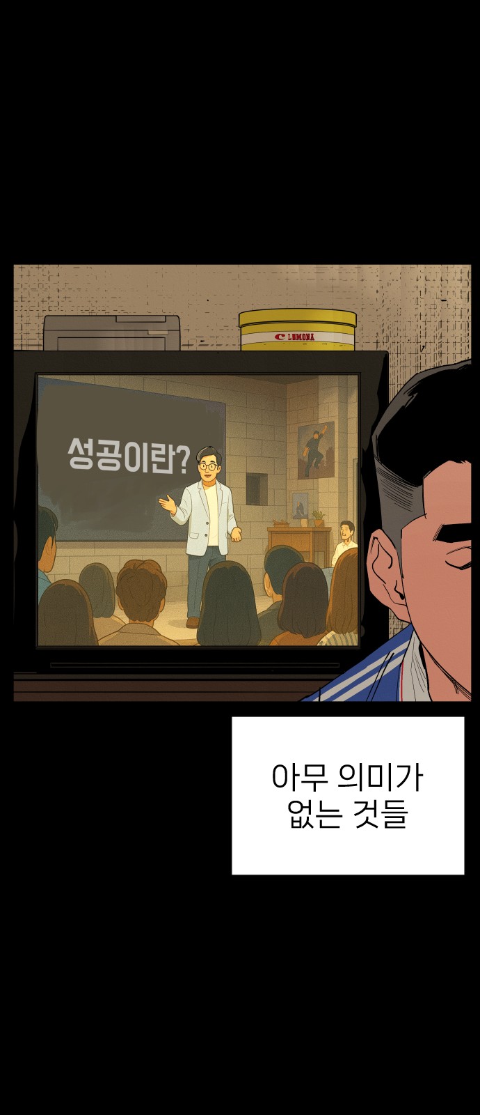 40 페이지