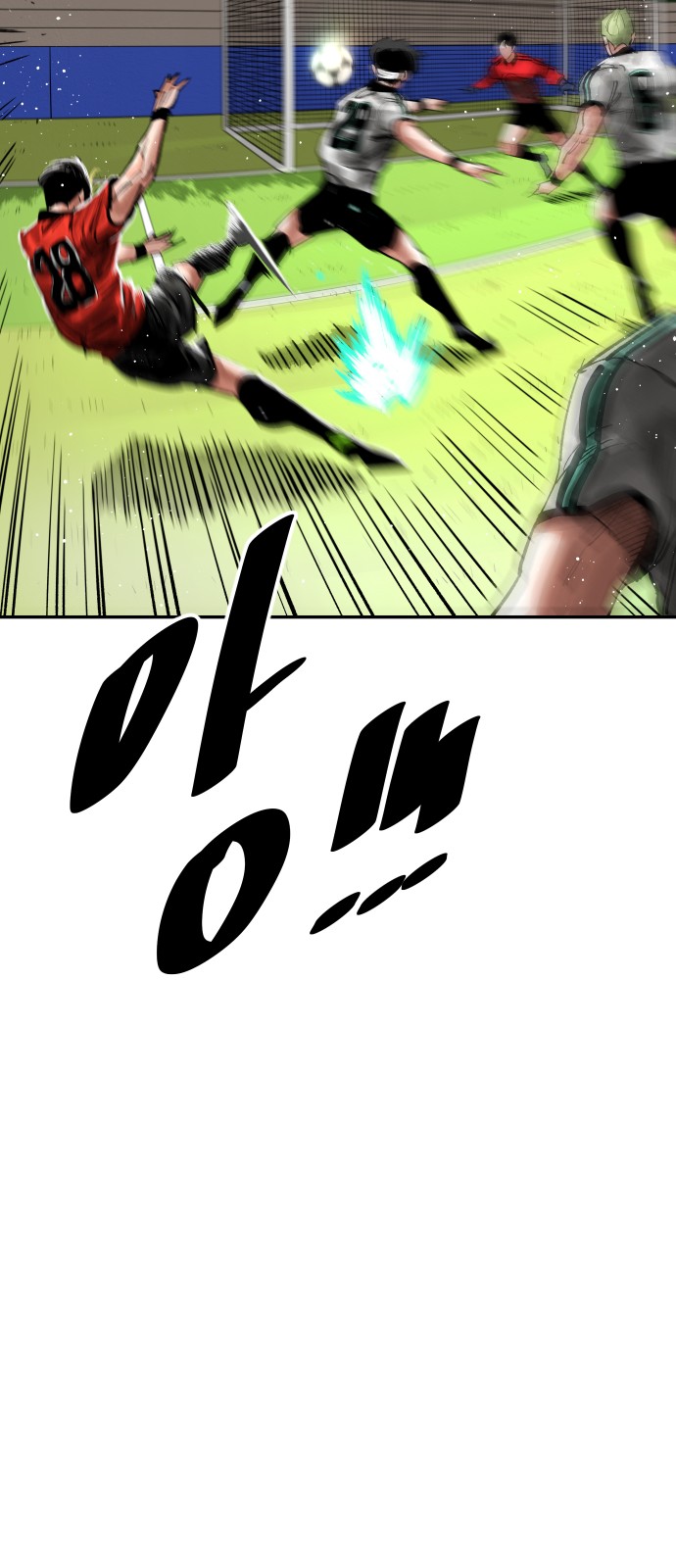 48 페이지