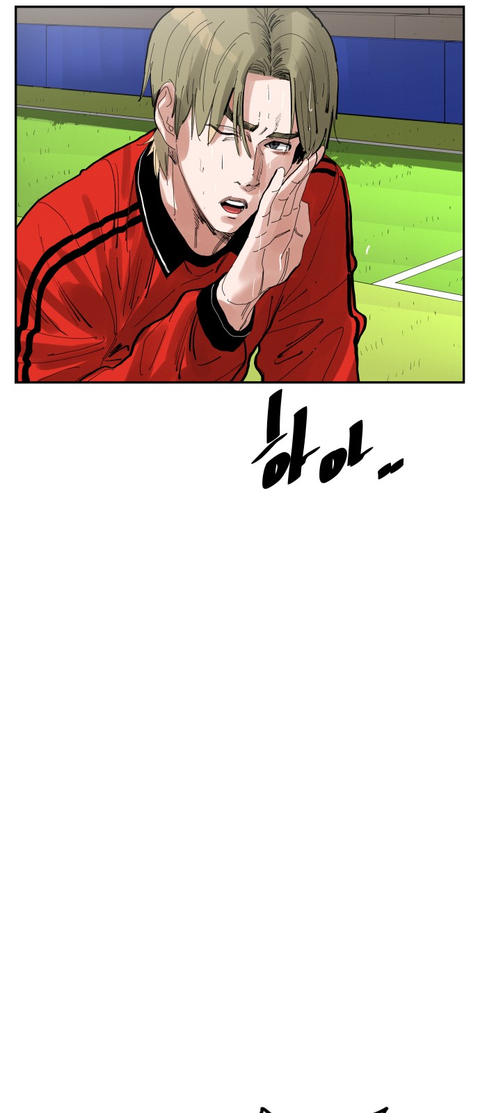 49 페이지