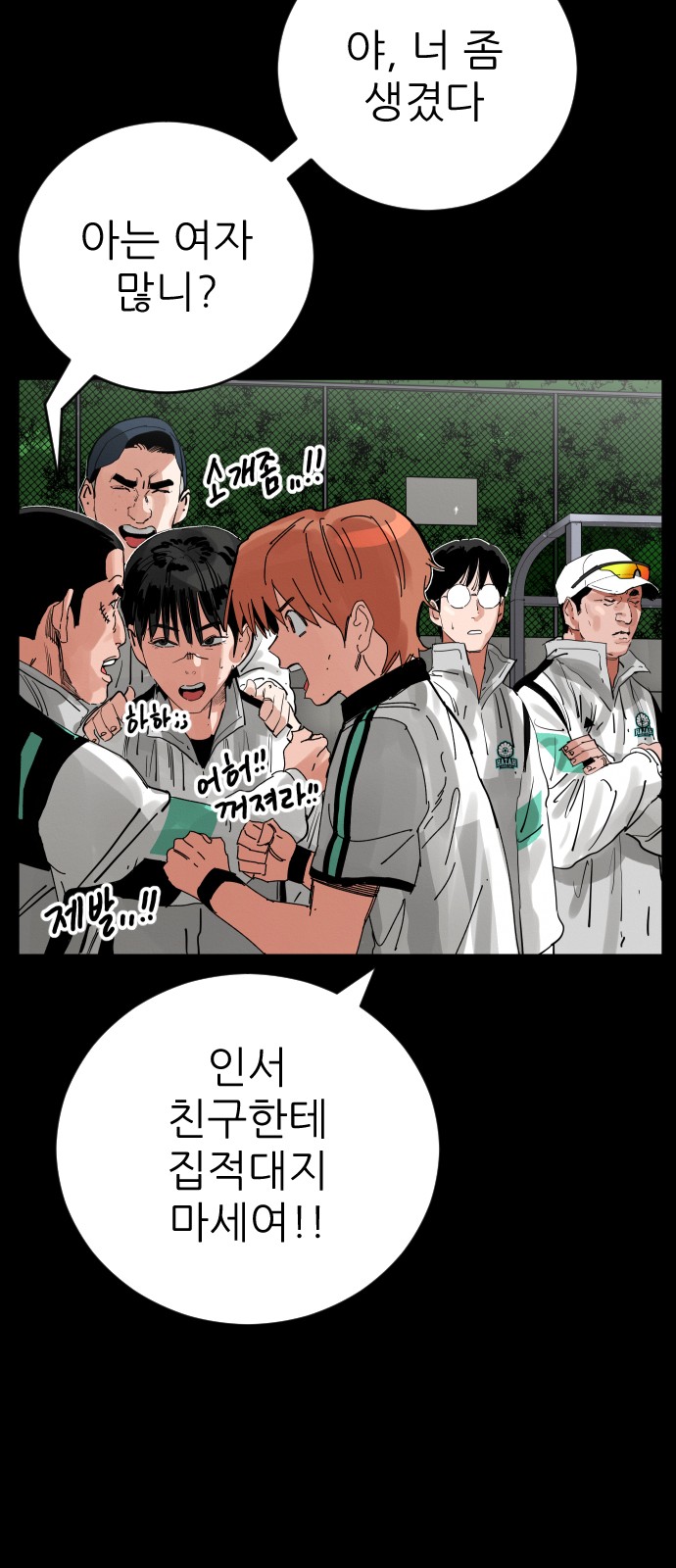 19 페이지