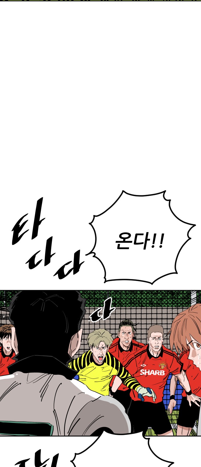 100 페이지