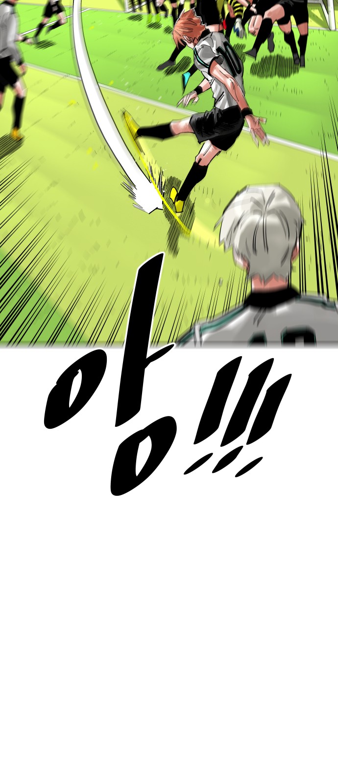 108 페이지