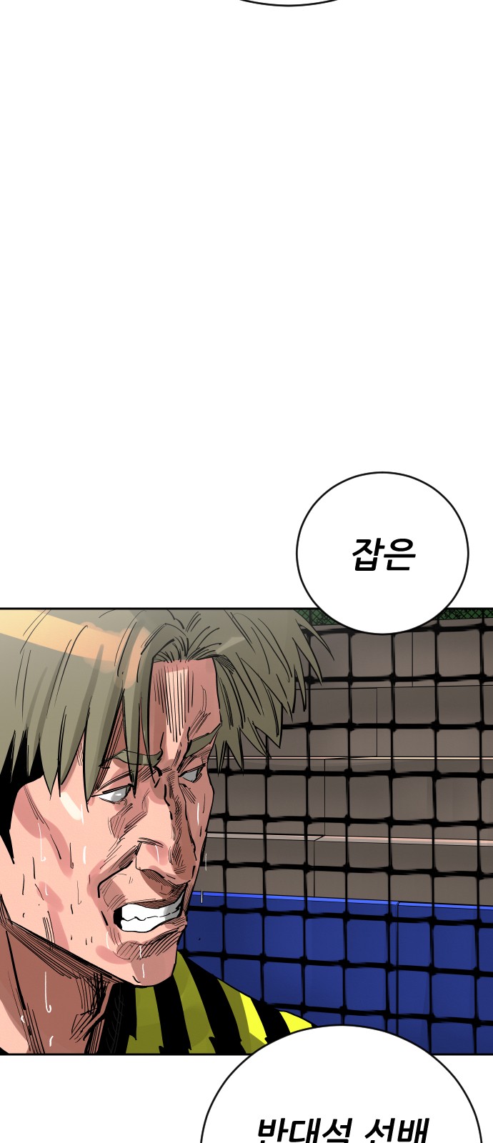 25 페이지