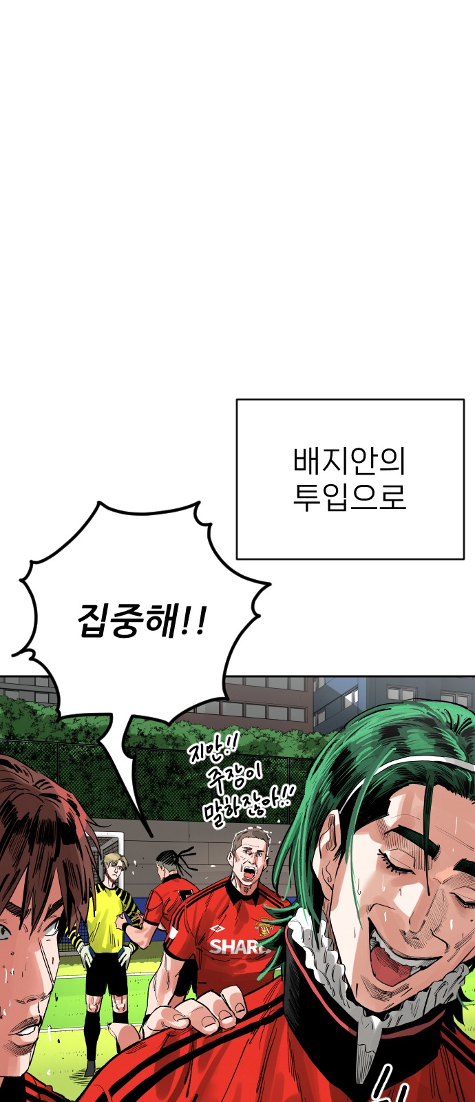 32 페이지