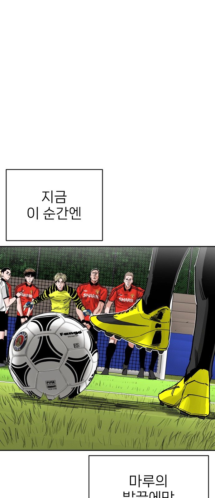 64 페이지