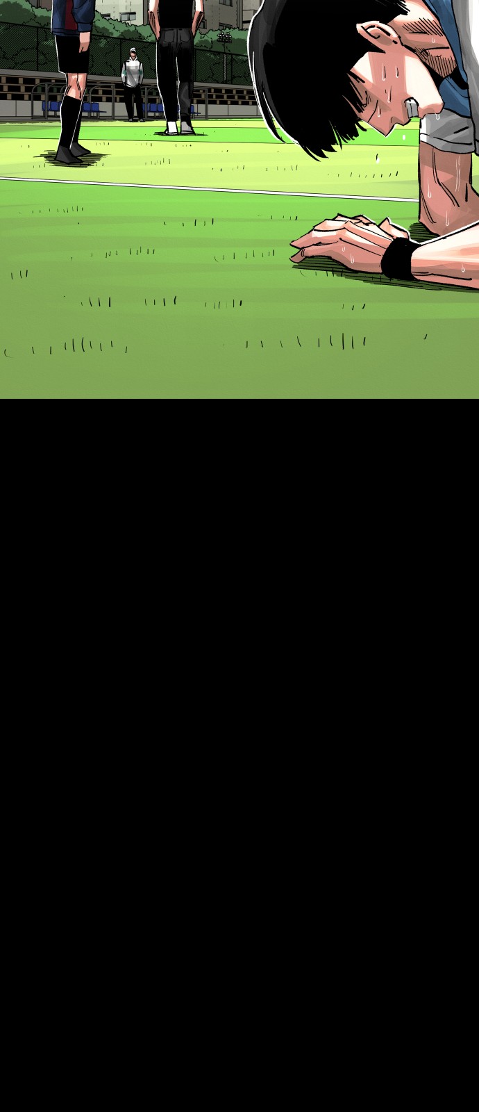 73 페이지