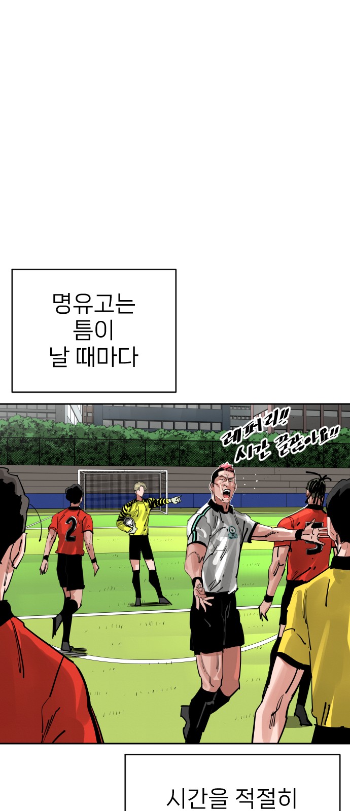 32 페이지