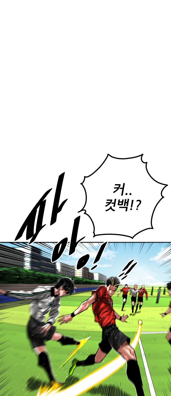 89 페이지