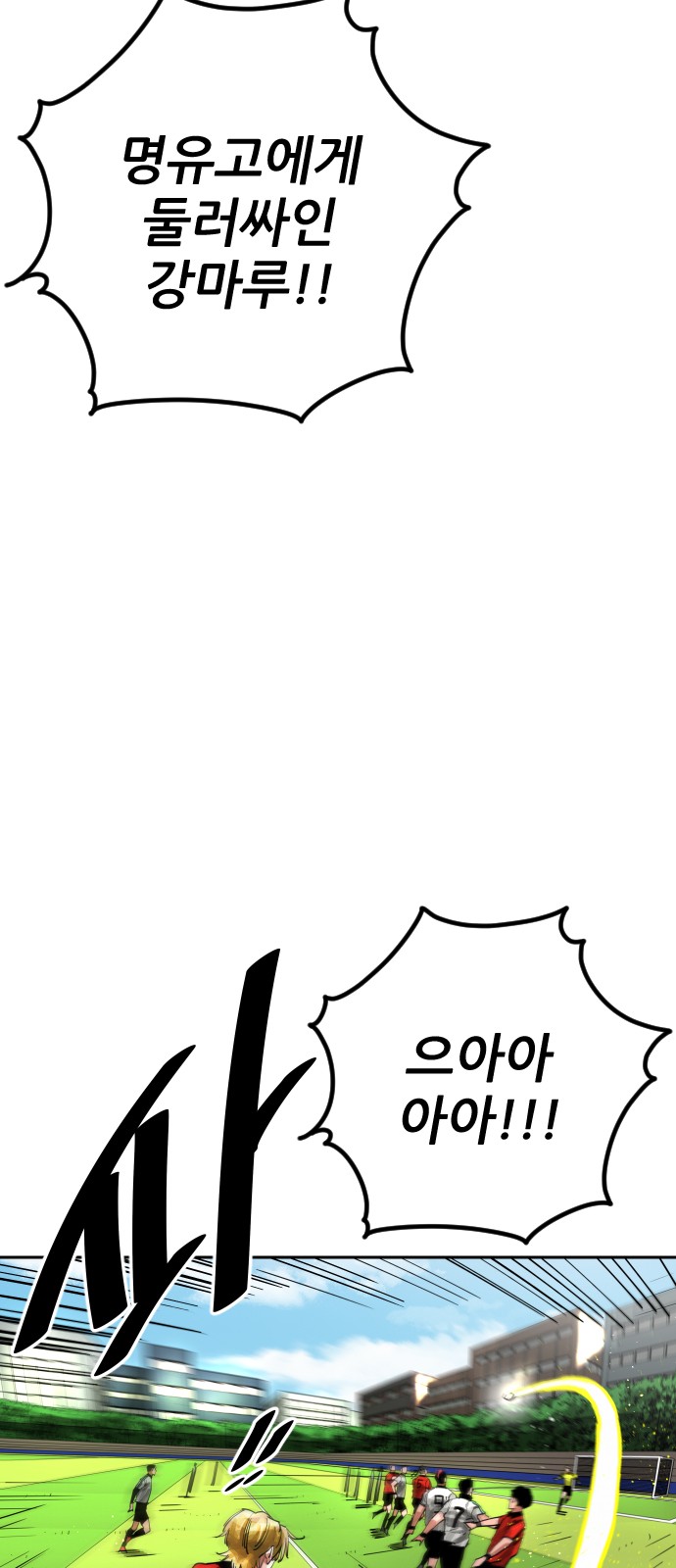 92 페이지