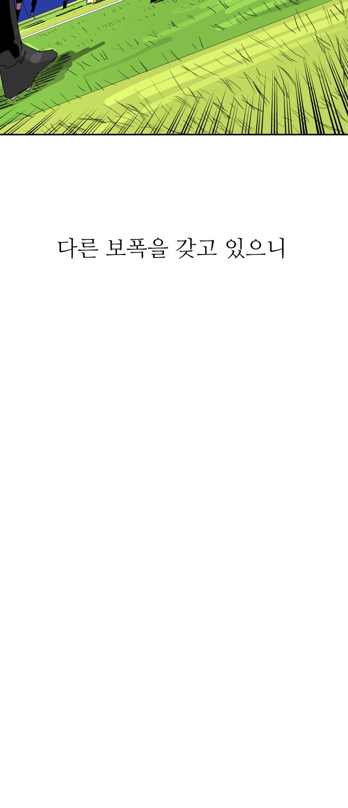 117 페이지