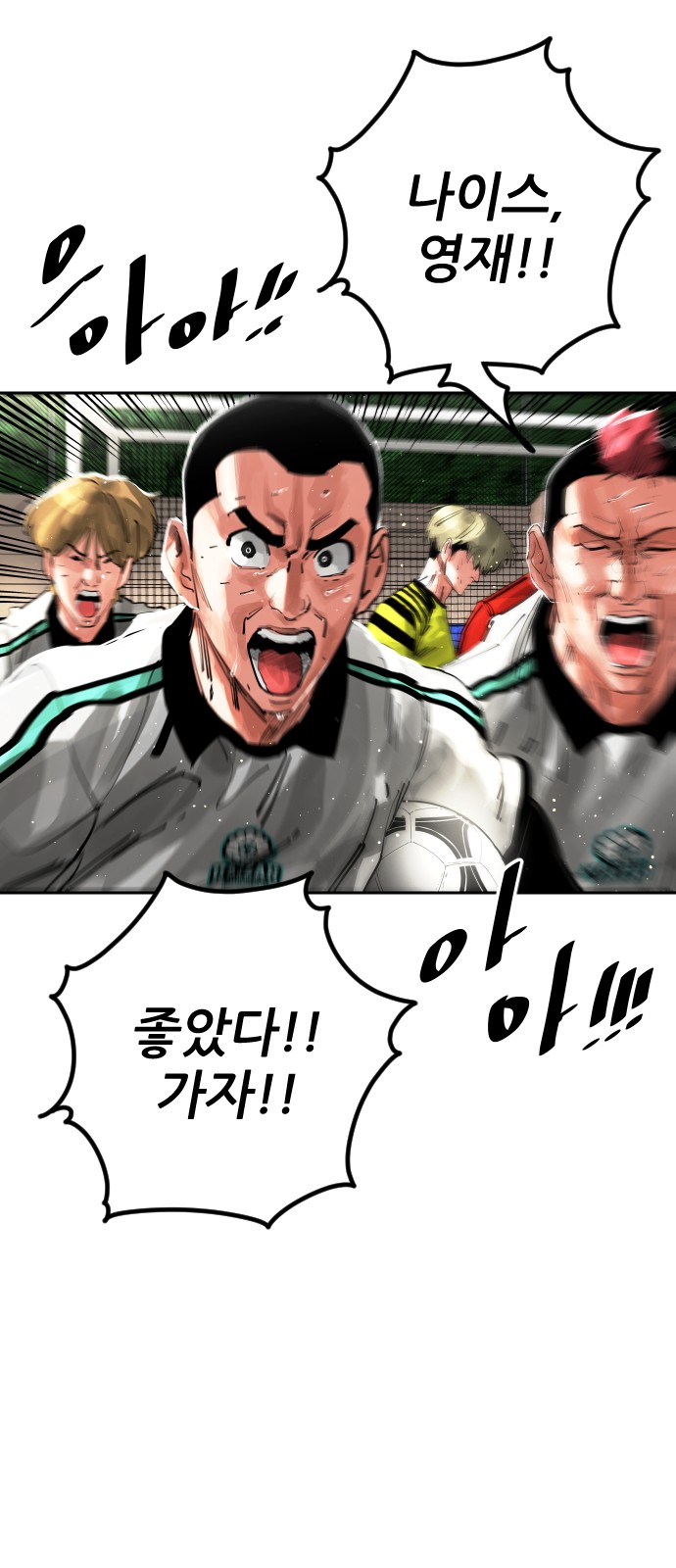 4 페이지