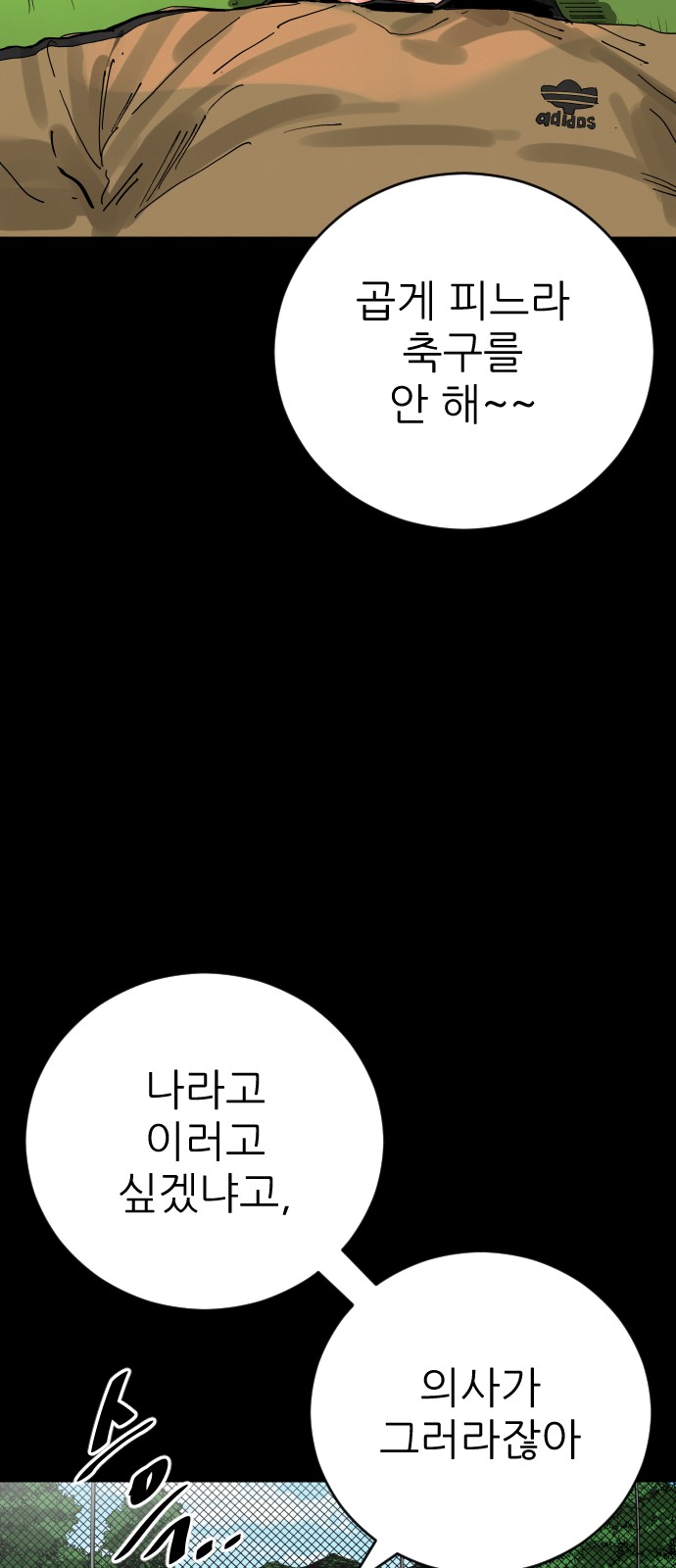 22 페이지