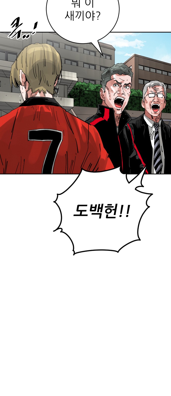 89 페이지