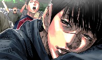 210화