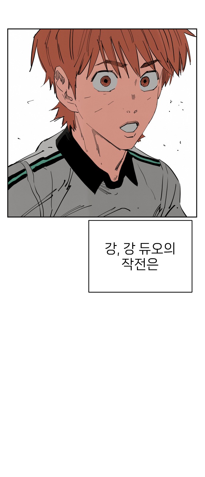 103 페이지