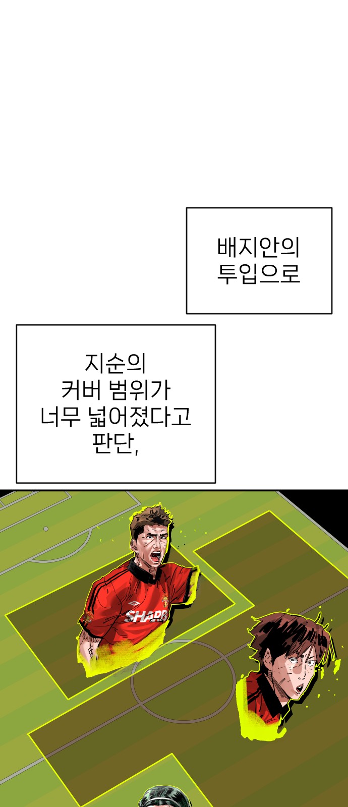 105 페이지