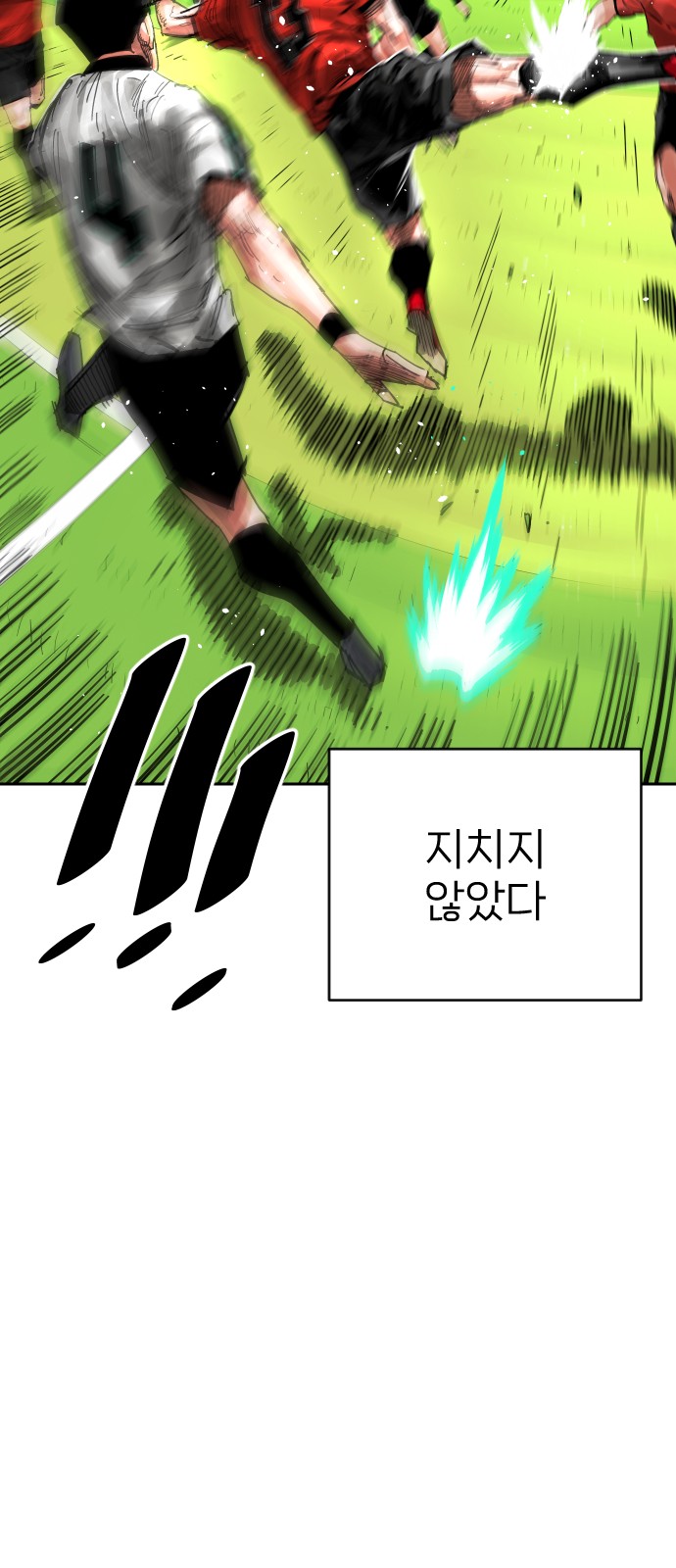 109 페이지