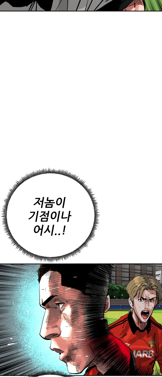42 페이지