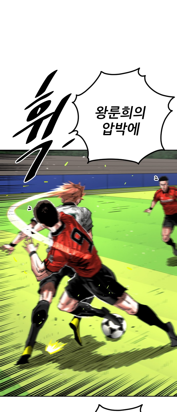 45 페이지